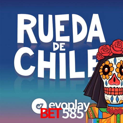 Inovações de Jogos na Bet585: O Futuro das Experiências Interativas